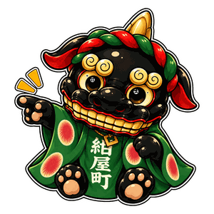 題名を指さす黒獅子くん