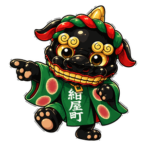 題名を指さす黒獅子くん