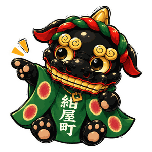 題名を指さす黒獅子くん