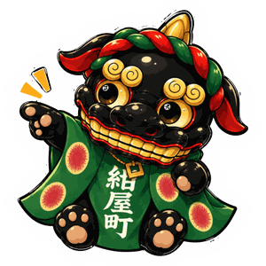 目的を指さす黒獅子くん